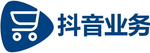 快手在线业务24小时秒单业务平台免费|抖音真人粉丝套餐|抖音业务24小时在线下单免费